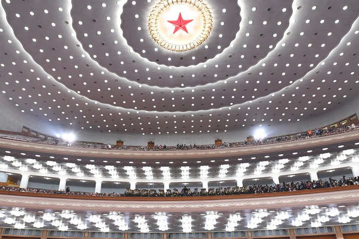 新華社評(píng)論員：堅(jiān)定中國信心，凝聚奮斗力量