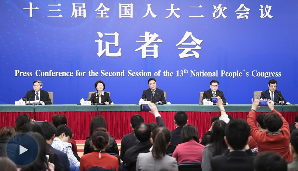 最高法等就&ldquo;攻堅(jiān)&lsquo;基本解決執(zhí)行難&rsquo;&rdquo;答記者問(wèn)