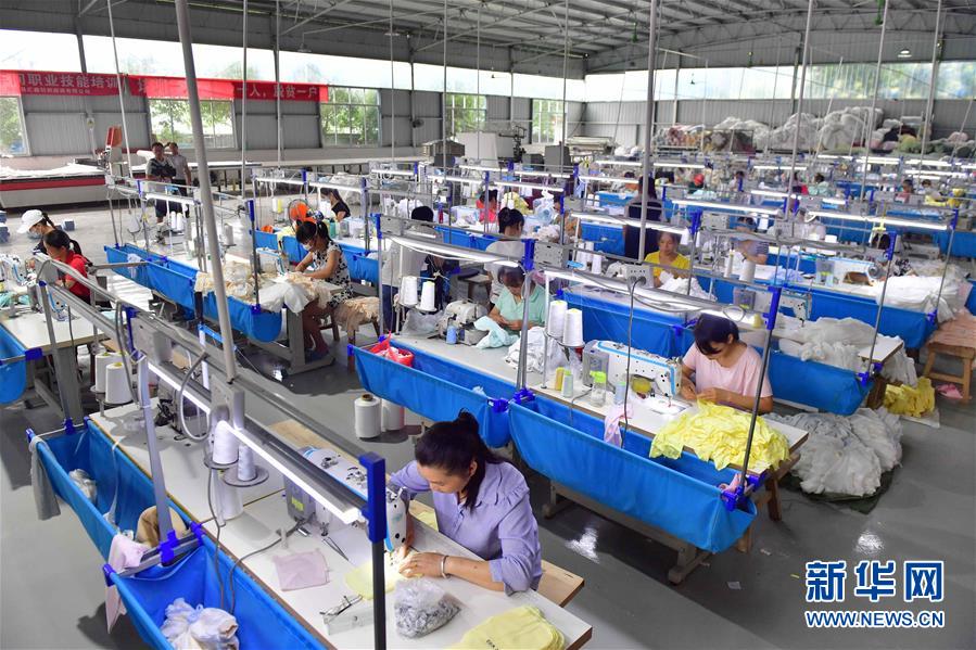 創新讓金融服務更&ldquo;貼地氣&rdquo;