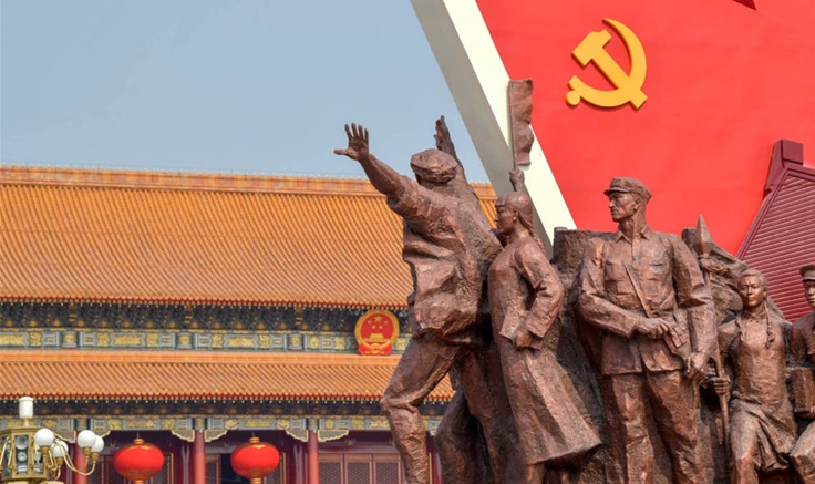 新華社評論員：只爭朝夕，不負韶華