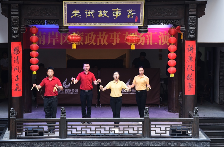 辛識平：整治&ldquo;四風&rdquo;沒有節假日