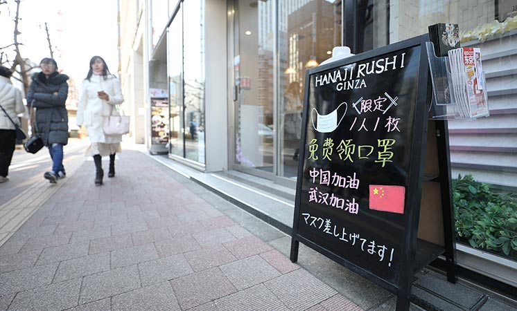 辛識平：患難見真情，攜手戰病魔