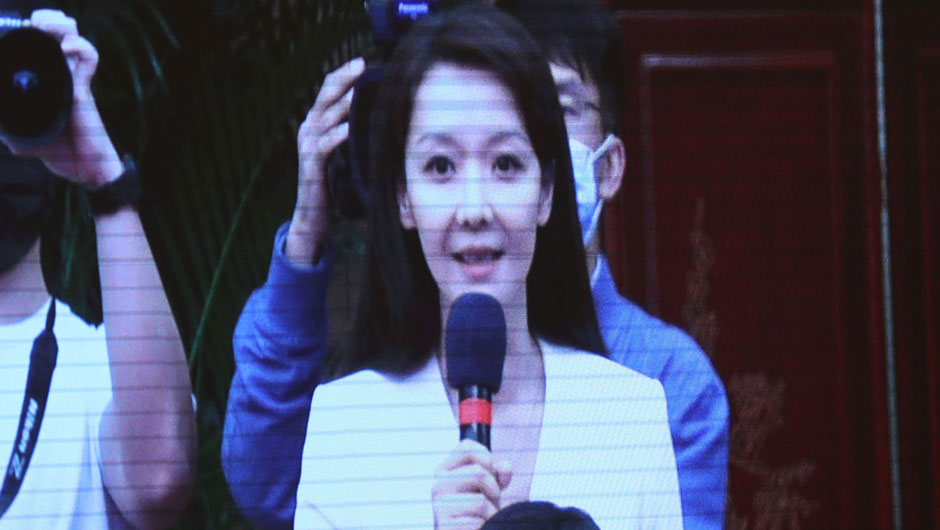 香港鳳凰衛視、鳳凰網記者提問