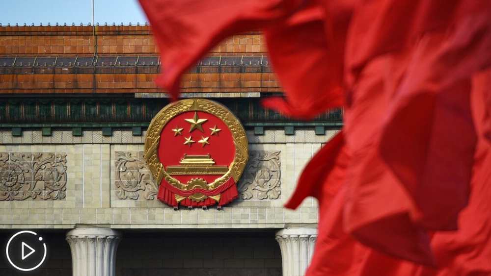 全國政協十三屆三次會議首場&ldquo;委員通道&rdquo;