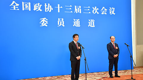 全國政協十三屆三次會議首場&ldquo;委員通道&rdquo;