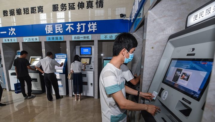 新華社評論員：增強緊迫感，全力抓落實 &mdash;&mdash;貫徹落實全國兩會精神