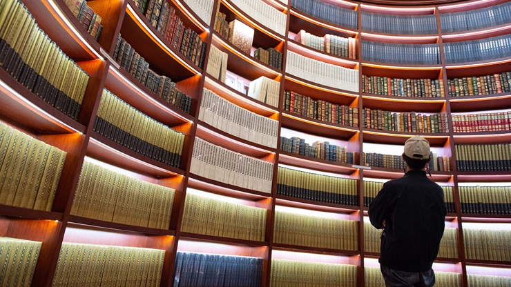 新華社評論員：弘揚核心價值，堅定文化自信