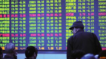 郭樹(shù)清年底密集喊話，能否提振虛弱A股