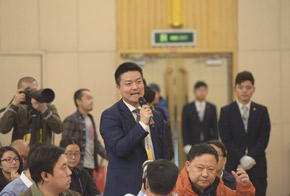 中國郵政快遞報、快遞雜志記者提問