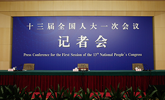 記者會現(xiàn)場