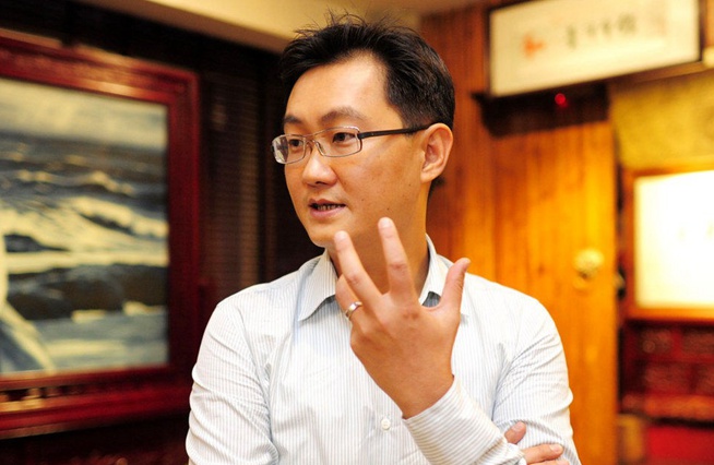 馬化騰：&ldquo;互聯網+&rdquo;的世界非常大，我們一起去看看