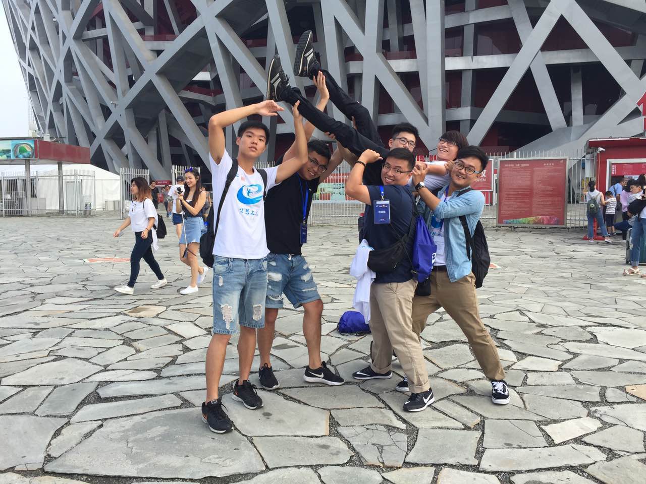 &ldquo;臺灣青年大陸互聯網+夢想之旅&rdquo;走進鳥巢及水立方