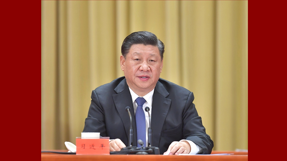 習(xí)近平出席《告臺(tái)灣同胞書(shū)》發(fā)表40周年紀(jì)念會(huì)并發(fā)表重要講話