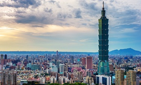 新華網(wǎng)評(píng)：書(shū)寫(xiě)兩岸關(guān)系和平發(fā)展的嶄新篇章