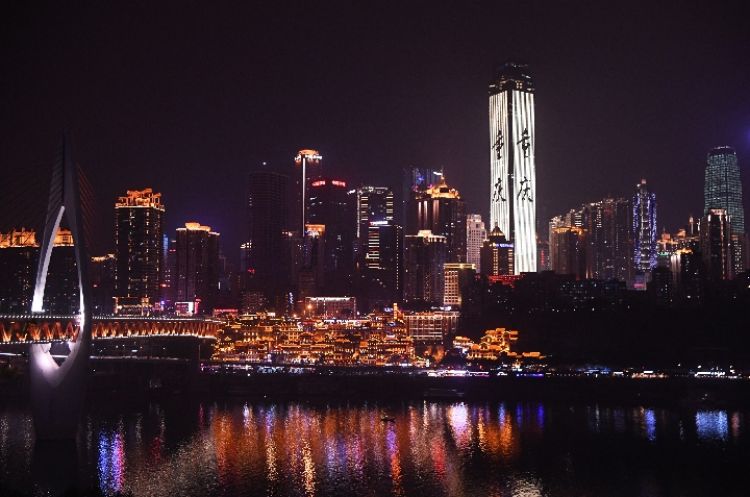 向西，擁抱更美好的未來(lái)&mdash;&mdash;臺(tái)商&ldquo;西進(jìn)&rdquo;的重慶觀察