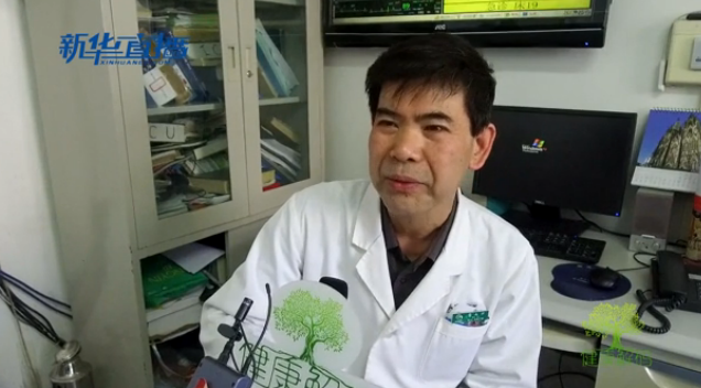 聽中醫說：流感來了，我們拿你怎么辦