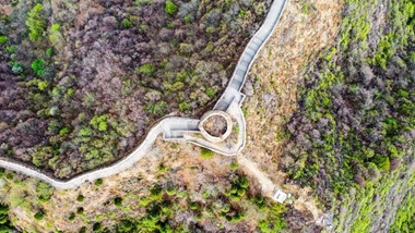 生態(tài)中國&middot;名山雄關啟津門