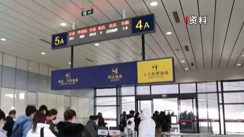 國家衛(wèi)健委權(quán)威回應：&ldquo;返鄉(xiāng)需持陰性核酸檢測&rdquo;相關焦點