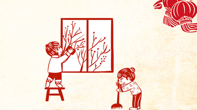 【剪紙里的&ldquo;中國年&rdquo;】大年初四迎灶王爺