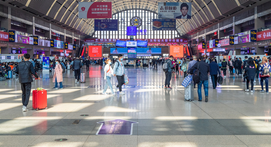 &ldquo;五一&rdquo;小長(zhǎng)假即將開(kāi)啟 中短途鐵路出行較熱