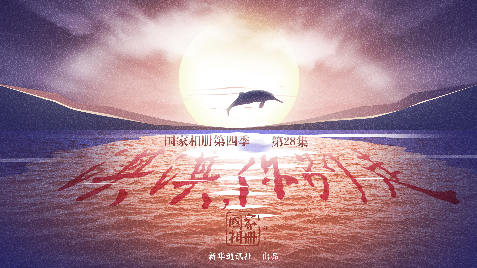 《淇淇，你別走》