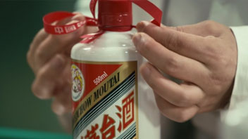 &ldquo;抱團(tuán)松動(dòng)&rdquo;！機(jī)構(gòu)慌了？有人急忙賣(mài)茅臺(tái)，有人連夜看周期