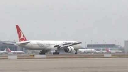 東海航空機組空中糾紛事件調查：民航局&mdash;&mdash;涉事機長被撤銷駕駛員執照權利