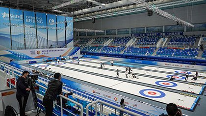 北京：&ldquo;冰立方&rdquo;完成轉換 迎來輪椅冰壺首賽