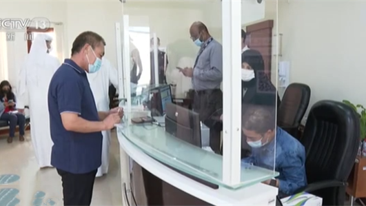 阿聯(lián)酋：啟動&ldquo;春苗行動&rdquo; 持短期簽證者也可接種