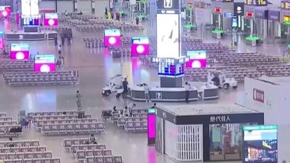 &ldquo;暑期游&rdquo;降溫 旅游平臺迎&ldquo;退訂潮&rdquo;