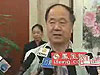 莫言：我的故鄉(xiāng)和我的文學緊密相關