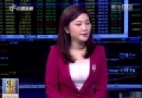 中國進入&ldquo;負利率&rdquo;時代的資產規劃