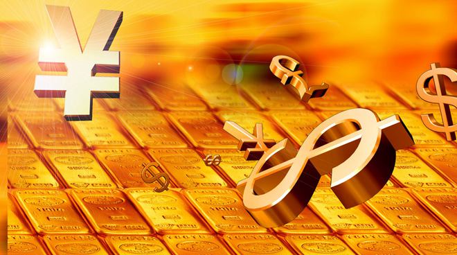 財經思享匯―金融監管的架構與協調