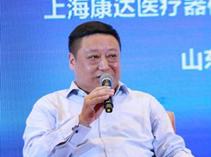 張堅先生在&ldquo;醫養結合&rdquo;對話環節發言