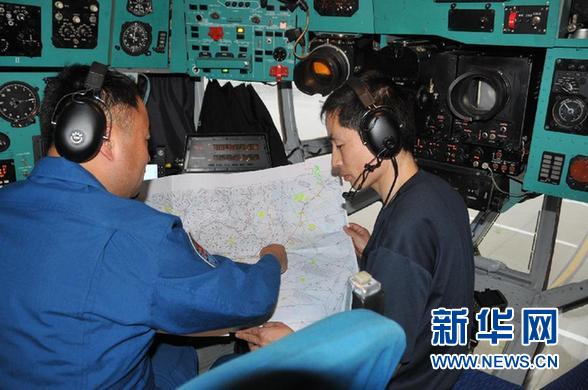 (搜尋馬航370航班·圖文互動(dòng))(2)中國(guó)空軍3架運(yùn)輸機(jī)抵達(dá)馬來西亞 將展開海外搜救行動(dòng)