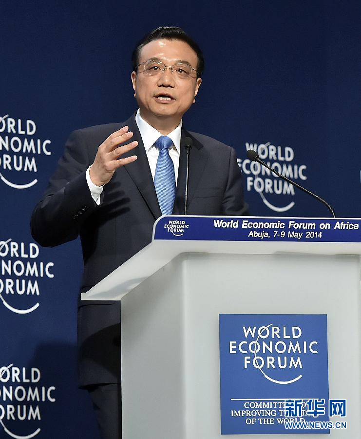 5月8日，國務院總理李克強在阿布賈出席第24屆世界經濟論壇非洲峰會全會，發表題為《共同推動非洲發展邁上新臺階》的特別致辭。 新華社記者李濤 攝 