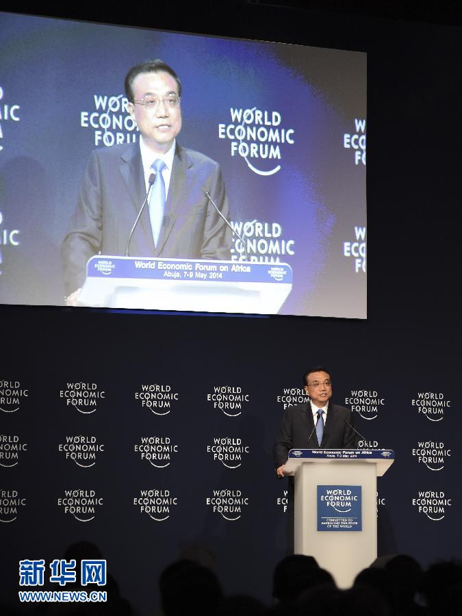 5月8日，中國國務院總理李克強在阿布賈出席第24屆世界經濟論壇非洲峰會全會，發表題為《共同推動非洲發展邁上新臺階》的特別致辭。新華社記者 李學仁 攝 