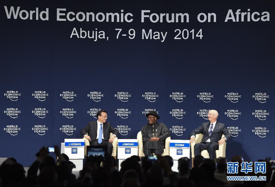  5月8日，中國國務院總理李克強在阿布賈出席第24屆世界經濟論壇非洲峰會全會，發表題為《共同推動非洲發展邁上新臺階》的特別致辭。新華社記者 李學仁 攝 