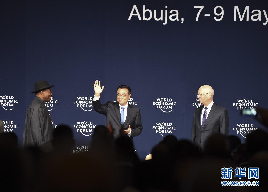 5月8日，中國國務院總理李克強在阿布賈出席第24屆世界經濟論壇非洲峰會全會，發表題為《共同推動非洲發展邁上新臺階》的特別致辭。新華社記者 李學仁 攝 