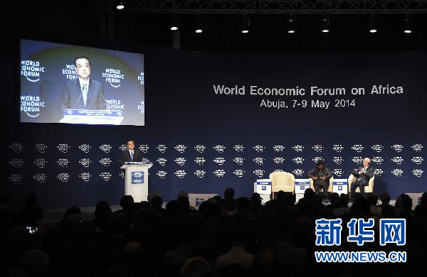 5月8日，中國國務院總理李克強在阿布賈出席第24屆世界經濟論壇非洲峰會全會，發表題為《共同推動非洲發展邁上新臺階》的特別致辭。新華社記者 李學仁 攝 