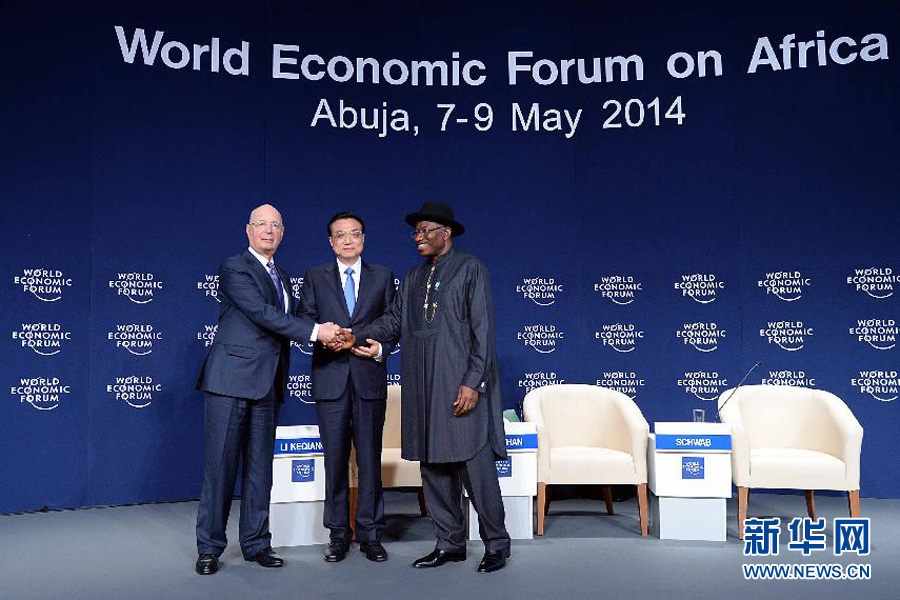 5月8日，國務院總理李克強在阿布賈出席第24屆世界經濟論壇非洲峰會全會，發表題為《共同推動非洲發展邁上新臺階》的特別致辭。 新華社記者李濤 攝 