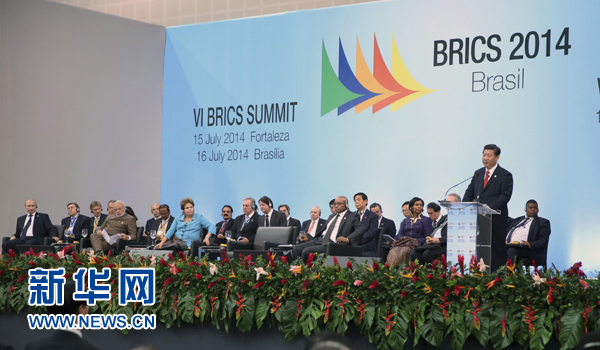 7月15日，國(guó)家主席習(xí)近平在巴西福塔萊薩出席金磚國(guó)家領(lǐng)導(dǎo)人第六次會(huì)晤并發(fā)表重要講話。 新華社記者 蘭紅光 攝