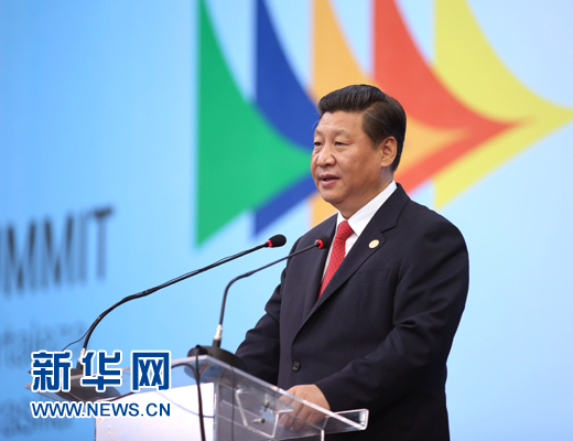 7月15日，國(guó)家主席習(xí)近平在巴西福塔萊薩出席金磚國(guó)家領(lǐng)導(dǎo)人第六次會(huì)晤并發(fā)表重要講話。 新華社記者 蘭紅光 攝