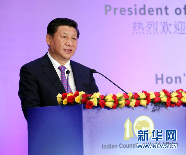 9月18日，國家主席習(xí)近平在印度世界事務(wù)委員會發(fā)表題為《攜手追尋民族復(fù)興之夢》的重要演講。 新華社記者 姚大偉 攝