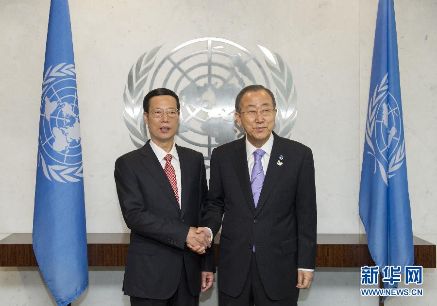 9月22日，出席聯合國氣候峰會的國家主席習近平特使、國務院副總理張高麗在紐約聯合國總部會見聯合國秘書長潘基文。 新華社記者 王曄 攝