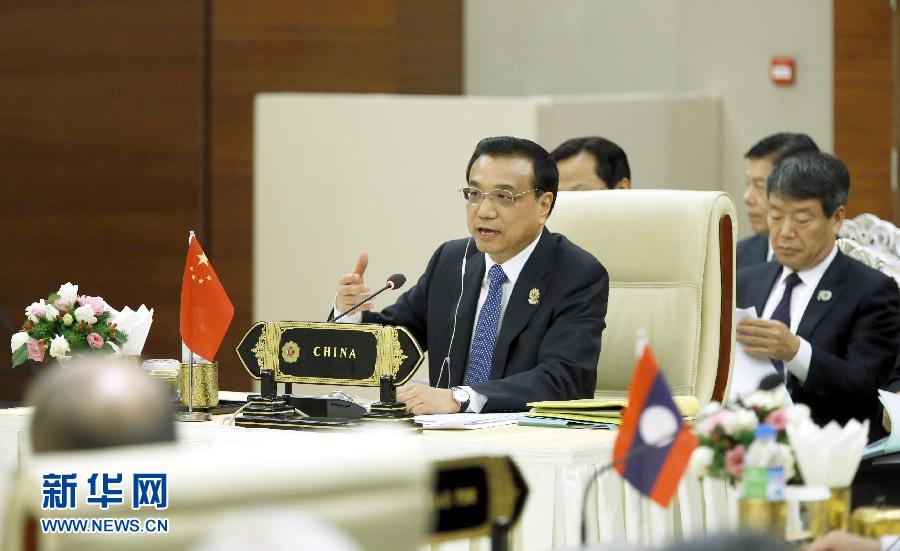 11月13日，中國國務(wù)院總理李克強在緬甸內(nèi)比都出席第17次中國－東盟（10+1）領(lǐng)導(dǎo)人會議。這是李克強在會上講話。 新華社記者 鞠鵬 攝