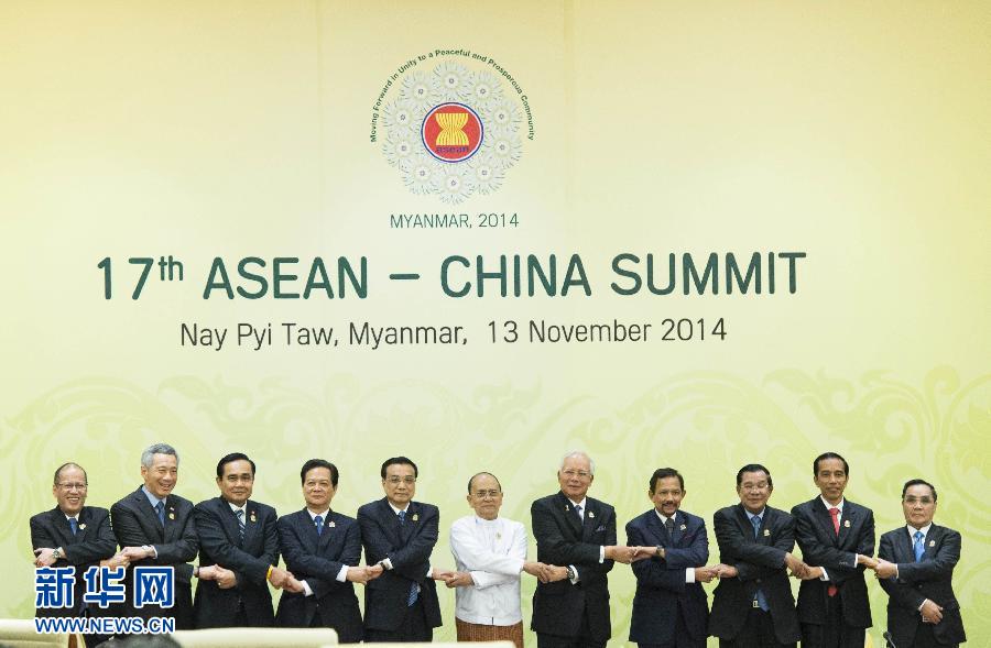11月13日，中國國務(wù)院總理李克強在緬甸內(nèi)比都出席第17次中國－東盟（10+1）領(lǐng)導(dǎo)人會議。 新華社記者 王曄 攝
