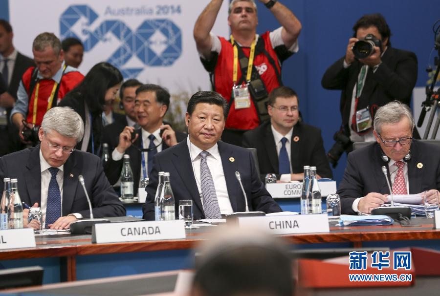 11月15日，二十國集團(tuán)領(lǐng)導(dǎo)人第九次峰會在澳大利亞布里斯班舉行。國家主席習(xí)近平出席會議并發(fā)表題為《推動創(chuàng)新發(fā)展實(shí)現(xiàn)聯(lián)動增長》的重要講話。 新華社發(fā)