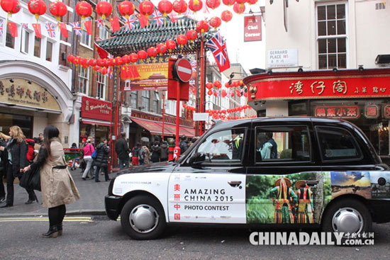 獨家深度解析：中英關(guān)系為何現(xiàn)在進入黃金時代？