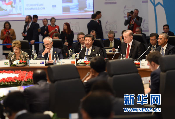 11月15日,國家主席習(xí)近平在土耳其安塔利亞出席二十國集團(tuán)領(lǐng)導(dǎo)人第十次峰會(huì)第一階段會(huì)議。 新華社記者李學(xué)仁攝 11月15日,國家主席習(xí)近平在土耳其安塔利亞出席二十國集團(tuán)領(lǐng)導(dǎo)人第十次峰會(huì)第一階段會(huì)議。 新華社記者李學(xué)仁攝